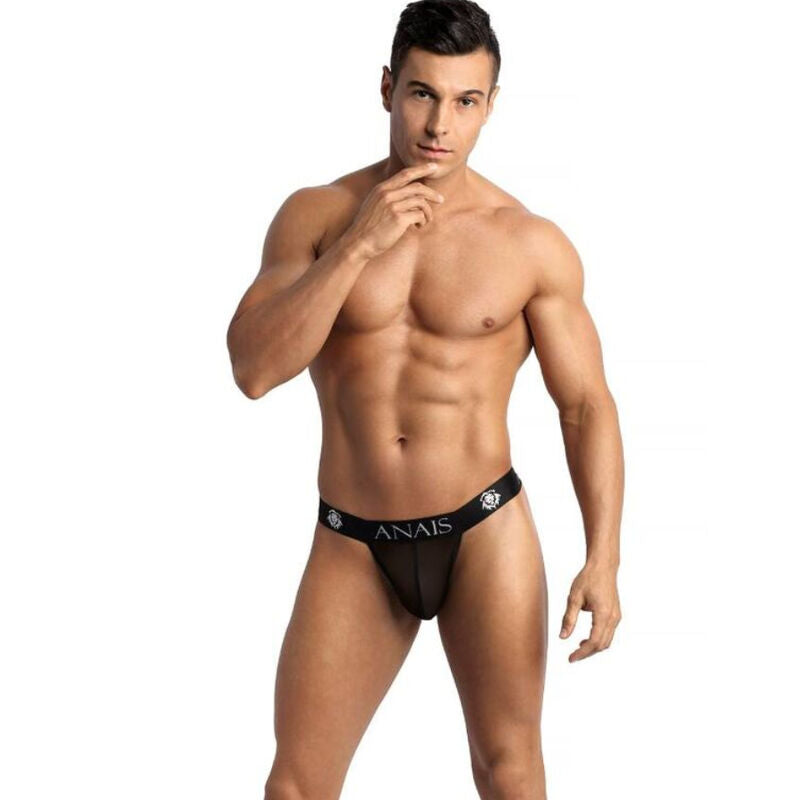 Eros: Tanga de Corte Afilado en Tul Negro con Acabado Elegante
